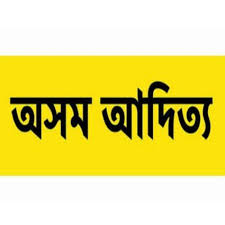 collection logo