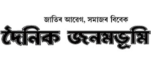 collection logo