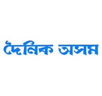 collection logo